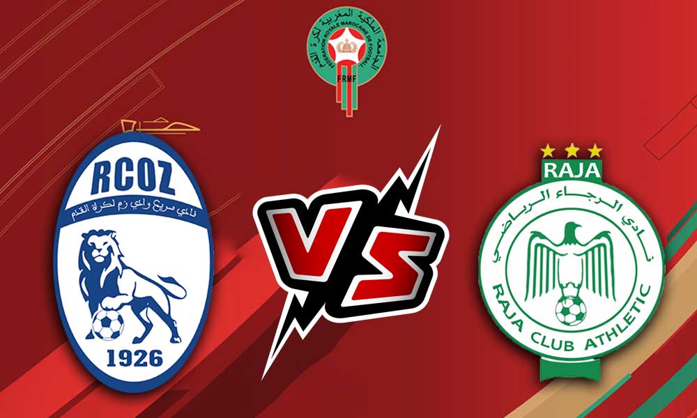 مشاهدة مباراة الرجاء الرياضي و سريع وادي زم بث مباشر 15-05-2022 Rapide Oued Zem vs Raja Casablanca