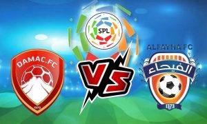 مشاهدة مباراة الفيحاء و ضمك بث مباشر 23-05-2022 Al Fayha Vs Damac