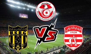 مشاهدة مباراة النادي الإفريقي و اتحاد بن قردان بث مباشر 04-05-2022 Ben Guerdane vs Club Africain