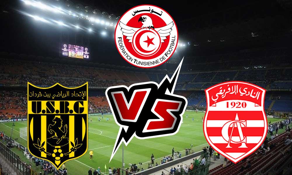 مشاهدة مباراة النادي الإفريقي و اتحاد بن قردان بث مباشر 04-05-2022 Ben Guerdane vs Club Africain