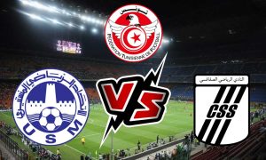 مشاهدة مباراة النادي الصفاقسي و الاتحاد المنستيري بث مباشر 17-05-2022 Monastir vs CS Sfaxien