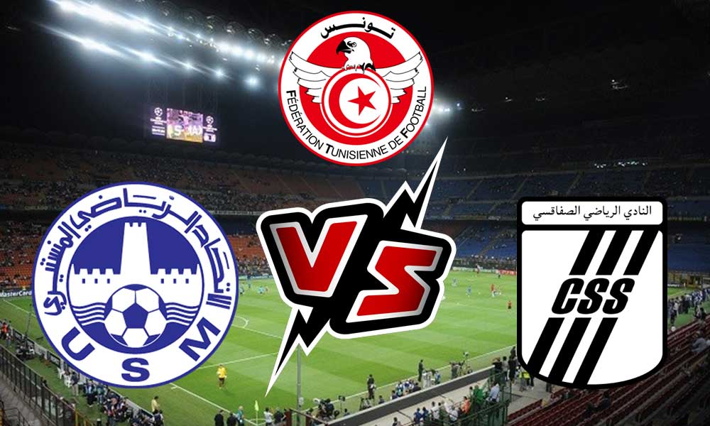 مشاهدة مباراة النادي الصفاقسي و الاتحاد المنستيري بث مباشر 17-05-2022 Monastir vs CS Sfaxien