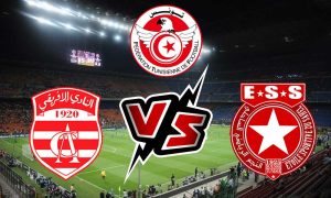 مشاهدة مباراة النجم الساحلي و النادي الإفريقي بث مباشر 18-05-2022 Club Africain vs Etoile du Sahel