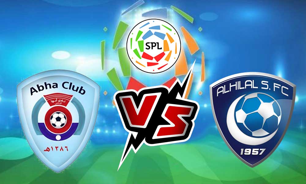 مشاهدة مباراة الهلال و أبها بث مباشر 2023-01-22 Al Hilal vs Abha