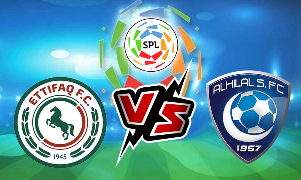 مشاهدة مباراة الهلال و الاتفاق بث مباشر 11-05-2022 Al Ittifaq vs Al Hilal