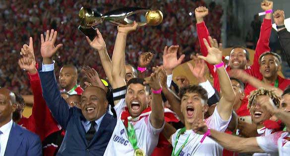 الوداد بطلا لدوري أبطال إفريقيا للمرة الـ 3 في تاريخه