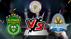 مشاهدة مباراة بيراميدز و الاتحاد السكندري بث مباشر 22-05-2022 Al Ittihad vs Pyramids FC