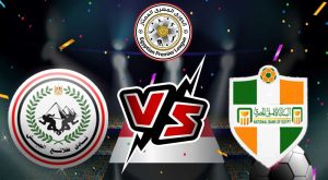 مشاهدة مباراة طلائع الجيش و البنك الأهلي بث مباشر 09-05-2022 El Geish vs National Bank of Egypt