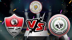 مشاهدة مباراة غزل المحلة و طلائع الجيش بث مباشر 14/12/2022 Ghazl El Mehalla vs El Geish