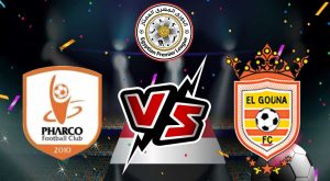 مشاهدة مباراة فاركو و الجونة بث مباشر 23-05-2022 Pharco Vs ElGouna