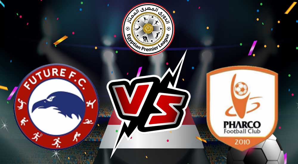 مشاهدة مباراة فاركو و فيوتشر بث مباشر 09-05-2022 Pharco vs Future