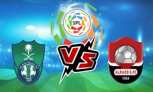 مشاهدة مباراة الأهلي و الرائد بث مباشر 23-06-2022 Al Ahli vs Al Raed