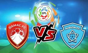 مشاهدة مباراة الباطن و ضمك بث مباشر 23-06-2022 Al Batin vs Dhamk