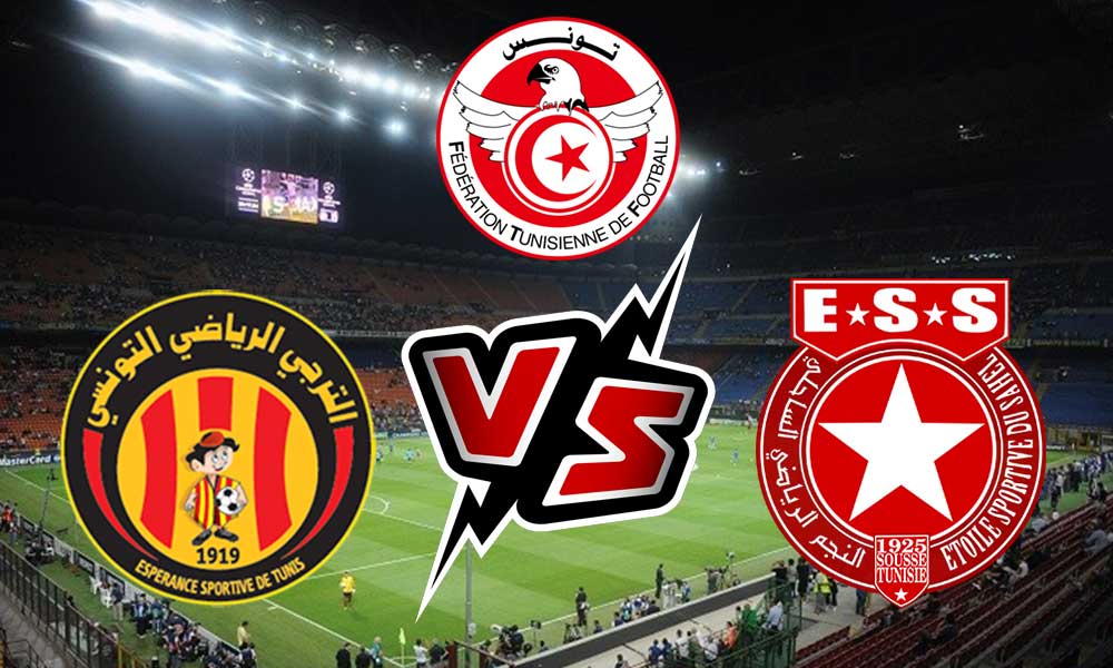 مشاهدة مباراة الترجي الرياضي و النجم الساحلي بث مباشر 23-06-2022 Etoile du Sahel vs ES Tunis