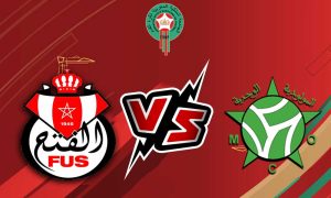 مشاهدة مباراة الفتح الرياضي و مولودية وجدة بث مباشر 26-06-2022 FUS Rabat vs Mouloudia Oujda