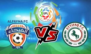 مشاهدة مباراة الفيحاء و الاتفاق بث مباشر 27-06-2022 Al Feiha vs Al Ittifaq