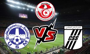 مشاهدة مباراة النادي الصفاقسي و الاتحاد المنستيري بث مباشر 26-06-2022 CS Sfaxien vs Monastir