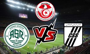 مشاهدة مباراة النادي الصفاقسي و مستقبل الرجيش بث مباشر 13-06-2022 كأس تونس