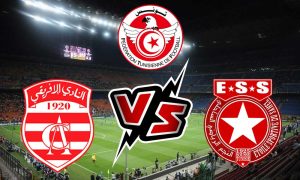 مشاهدة مباراة النجم الساحلي و النادي الإفريقي بث مباشر 26-06-2022 Etoile du Sahel vs Club Africain