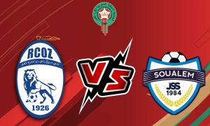 مشاهدة مباراة شباب السوالم الرياضي و سريع وادي زم بث مباشر 15-06-2022 JS Soualem vs Rapide Oued Zem