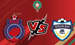 مشاهدة مباراة أولمبيك آسفي و شباب السوالم الرياضي بث مباشر 04-07-2022 Olympic Safi vs JS Soualem