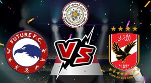 مشاهدة مباراة الأهلي و فيوتشر بث مباشر 12-07-2022 Al Ahly vs Future