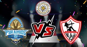 مشاهدة مباراة الزمالك و بيراميدز بث مباشر 01-08-2022 Zamalek vs Pyramids FC