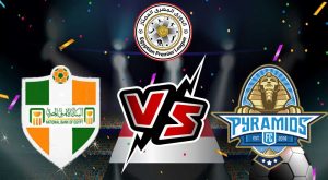 مشاهدة مباراة بيراميدز و البنك الأهلي بث مباشر 23/11/2022 Pyramids FC vs National Bank of Egypt