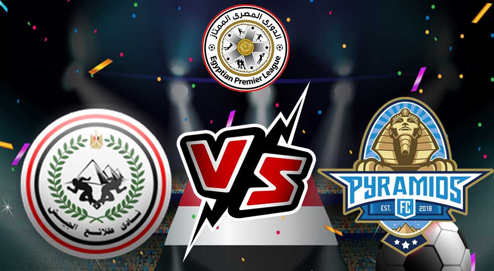 مشاهدة مباراة بيراميدز و طلائع الجيش بث مباشر 2023-02-07 El Geish vs Pyramids FC