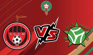 مشاهدة مباراة شباب المحمدية و مولودية وجدة بث مباشر 03-07-2022 Chabab Mohammédia vs Mouloudia Oujda