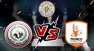 مشاهدة مباراة فاركو و طلائع الجيش بث مباشر 04/01/2023 Pharco vs El Geish