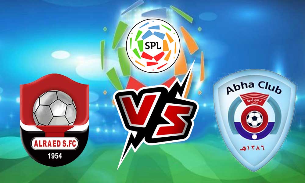 مشاهدة مباراة أبها و الرائد بث مباشر 27/08/2022 Abha vs Al Raed