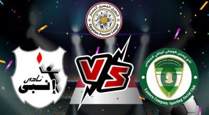 مشاهدة مباراة إيسترن كومباني و إنبي بث مباشر 04/08/2022 El Sharqia Dokhan vs Enppi