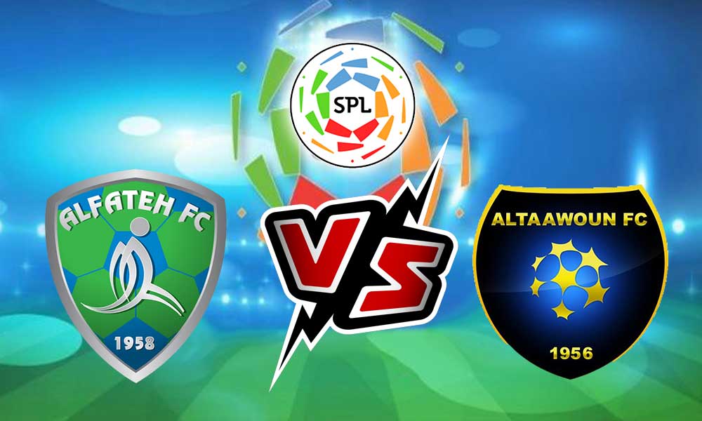 مشاهدة مباراة الفتح و التعاون بث مباشر 27/08/2022 Al Fateh vs Al Taawon