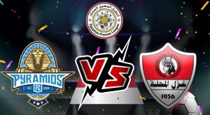 مشاهدة مباراة بيراميدز و غزل المحلة بث مباشر 09-08-2022 Ghazl El Mehalla vs Pyramids FC