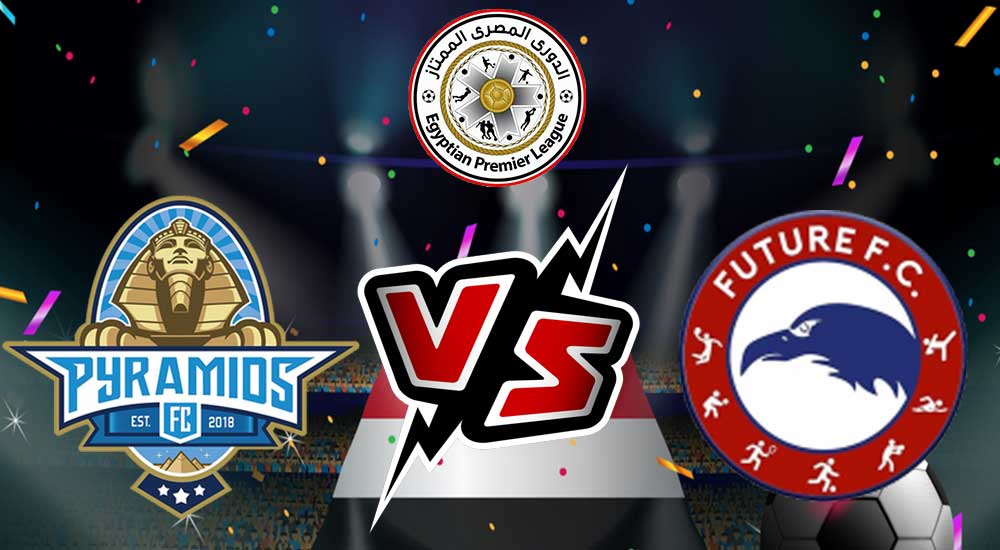 مشاهدة مباراة بيراميدز و فيوتشر بث مباشر 11/01/2023 Future vs Pyramids FC