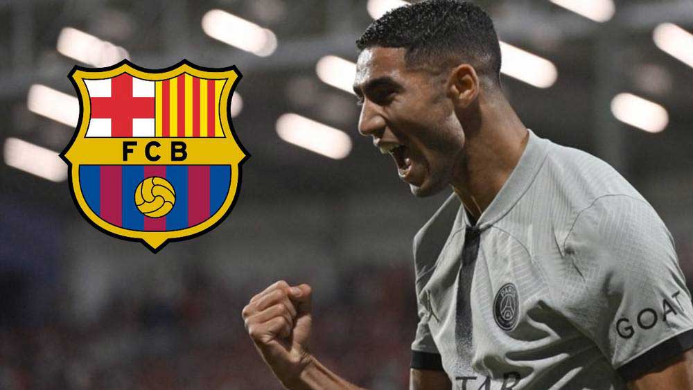 برشلونة يسعى لإستعارة حكيمي من سان جيرمان