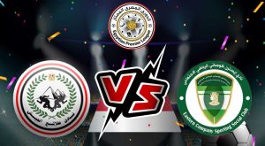 مشاهدة مباراة طلائع الجيش و إيسترن كومباني بث مباشر 08-08-2022 El Geish vs El Sharqia Dokhan