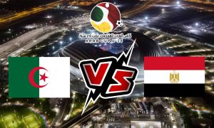 مشاهدة مباراة مصر و الجزائر بث مباشر 02-08-2022 كأس العرب تحت 20 سنة