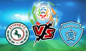 مشاهدة مباراة الاتفاق و الباطن بث مباشر 09/09/2022 Al Ittifaq vs Al Batin