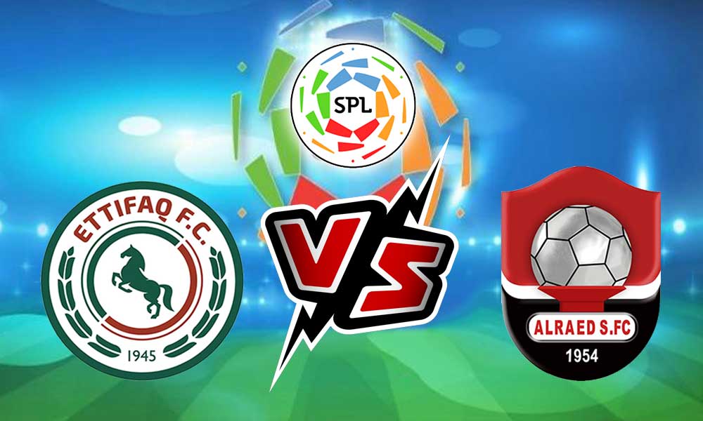 مشاهدة مباراة الاتفاق و الرائد بث مباشر 15/09/2022 Al Ittifaq vs Al Raed