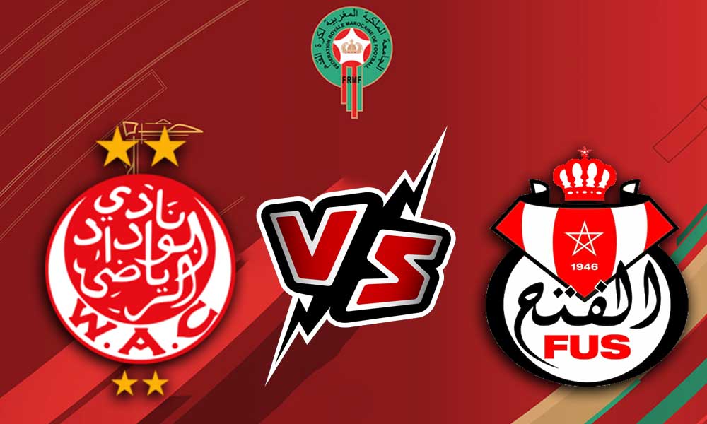 مشاهدة مباراة الفتح الرياضي و الوداد الرياضي بث مباشر 02/09/2022 FUS Rabat vs Wydad