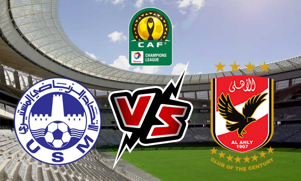 مشاهدة مباراة الأهلي و الاتحاد المنستيري بث مباشر 15/10/2022 Al Ahly vs Monastir
