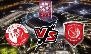 مشاهدة مباراة الدحيل و الشمال بث مباشر 15/10/2022 Al Shamal vs Al Duhail