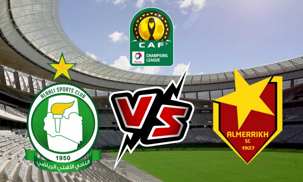 مشاهدة مباراة المريخ و الأهلي طرابلس بث مباشر 15/10/2022 Al Ahli Tripoli vs Al Merreikh