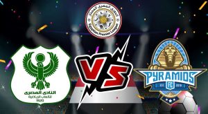 مشاهدة مباراة بيراميدز و المصري البورسعيدي بث مباشر 23/10/2022 Pyramids FC vs Al Masry