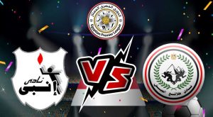 مشاهدة مباراة طلائع الجيش و إنبي بث مباشر 25/10/2022 El Geish vs ENPPI