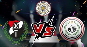 مشاهدة مباراة طلائع الجيش و الداخلية بث مباشر 2023-02-11 El Geish vs El Daklyeh