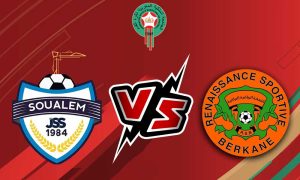 مشاهدة مباراة نهضة بركان و شباب السوالم الرياضي بث مباشر 22/10/2022 JS Soualem vs RSB Berkane