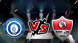 مشاهدة مباراة أسوان و غزل المحلة بث مباشر 19/11/2022 كأس الرابطة المصرية